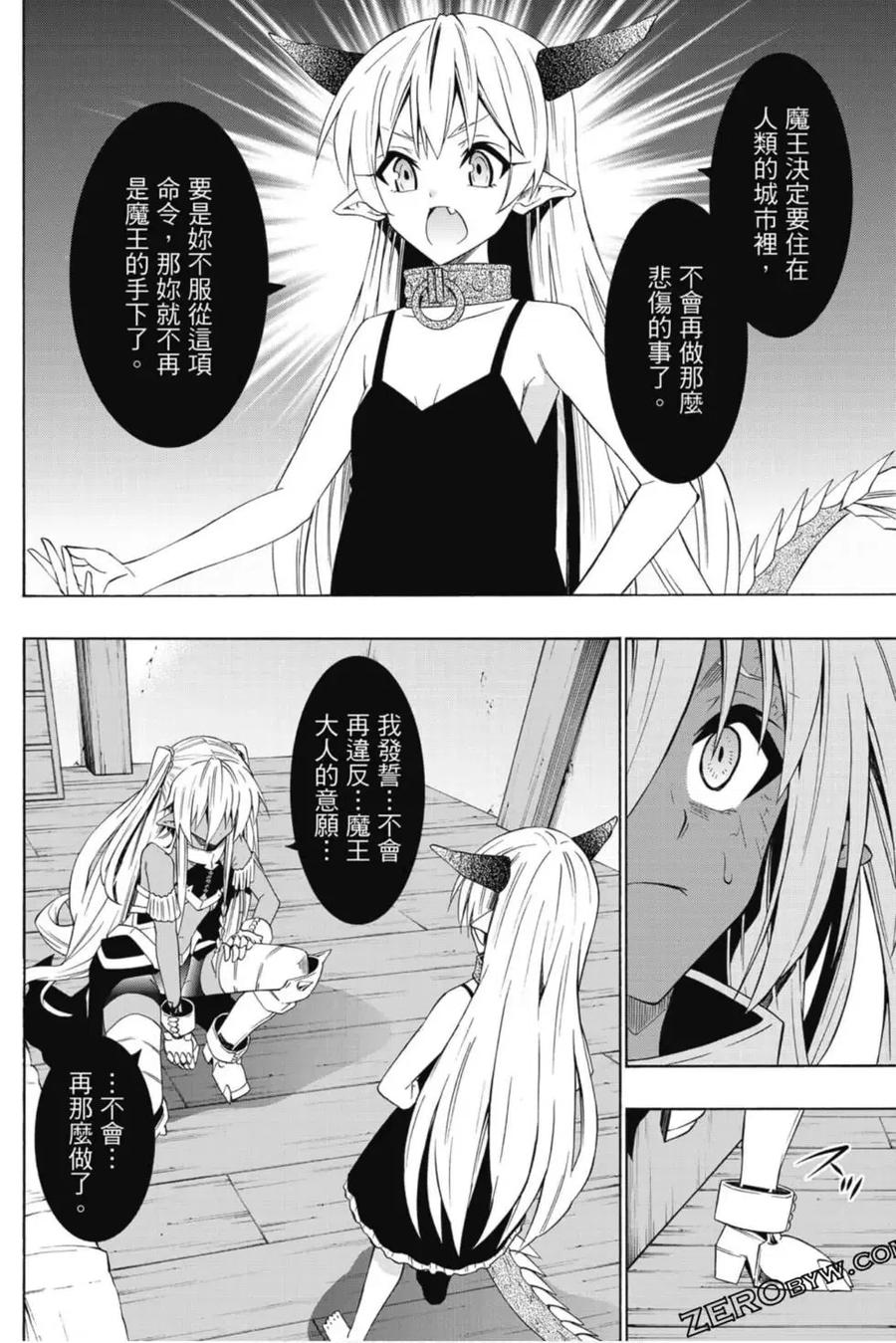 第334页