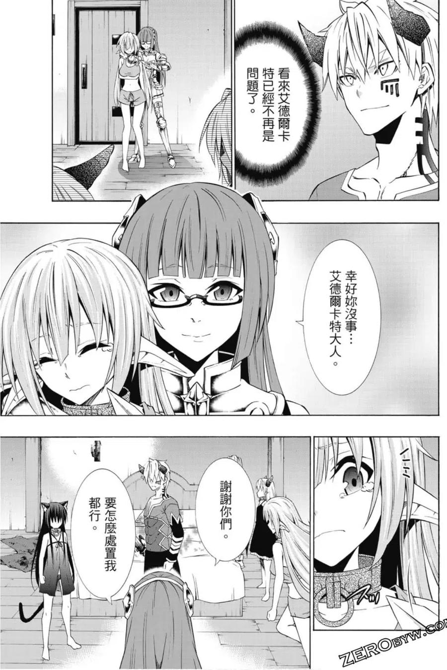 第336页
