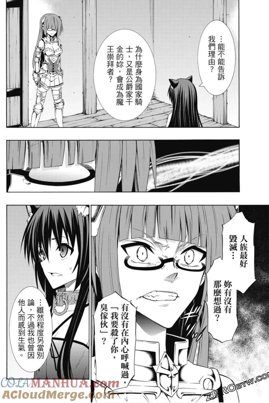第338页