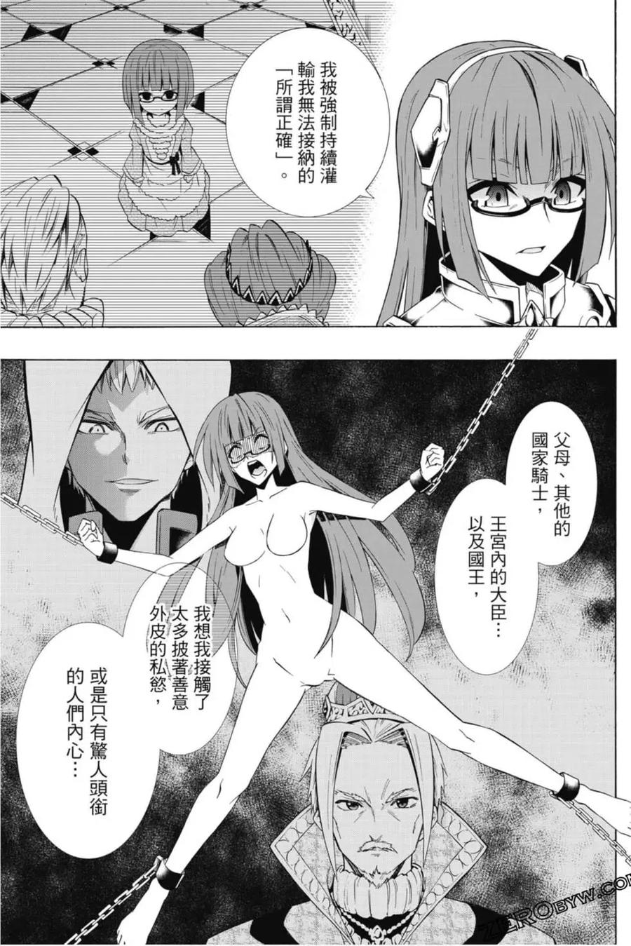 第340页