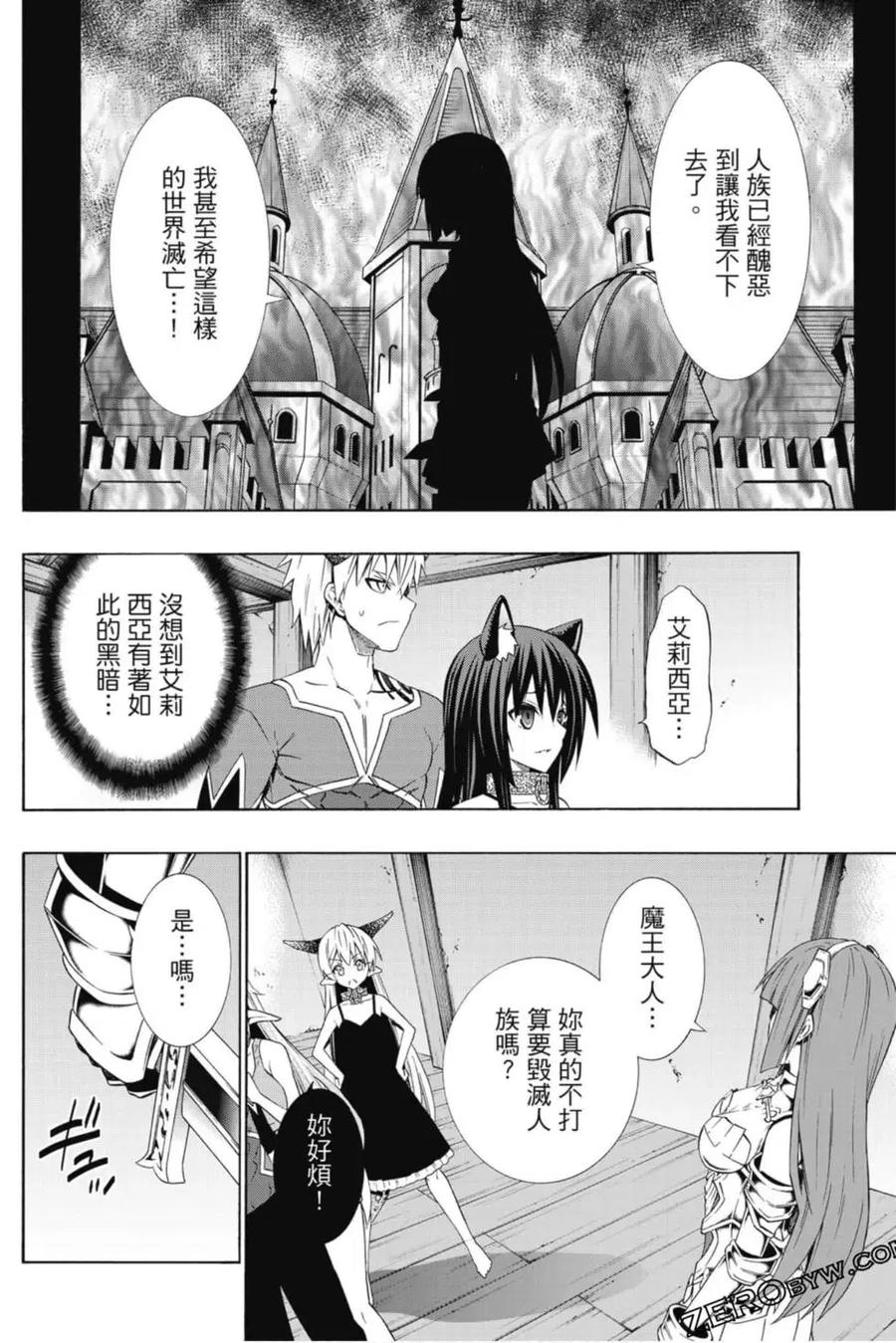 第342页