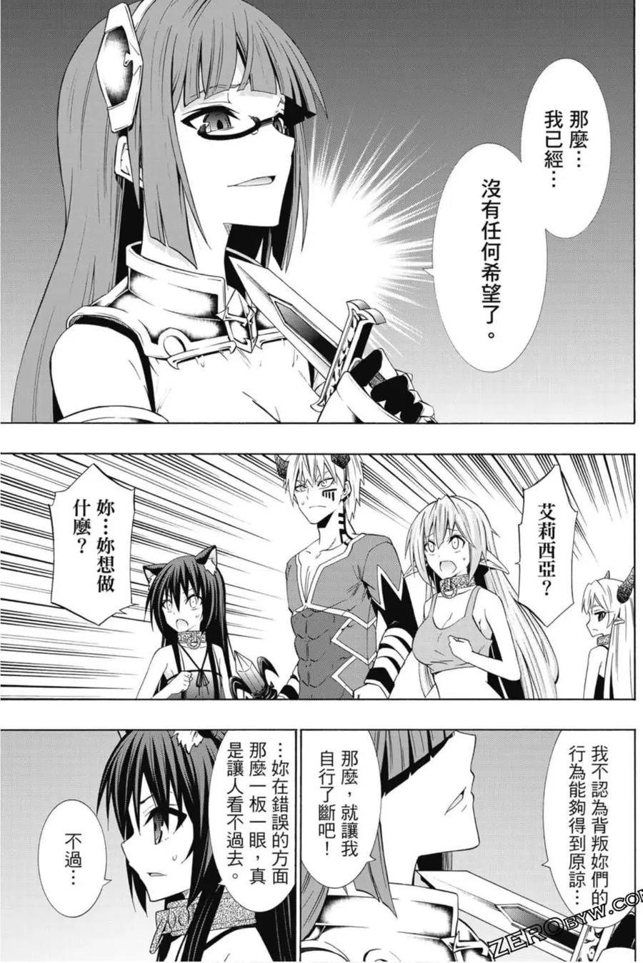第344页