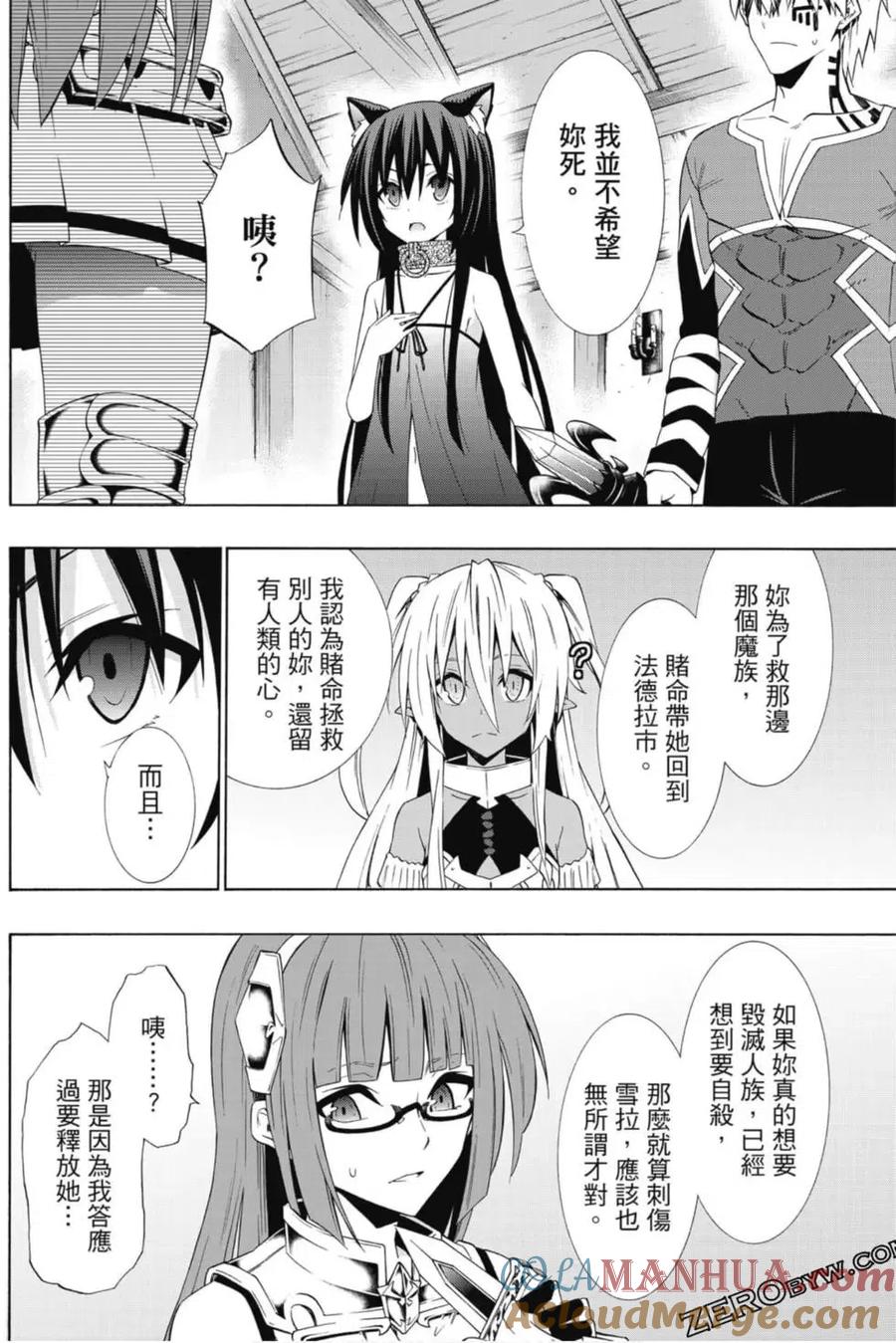第346页