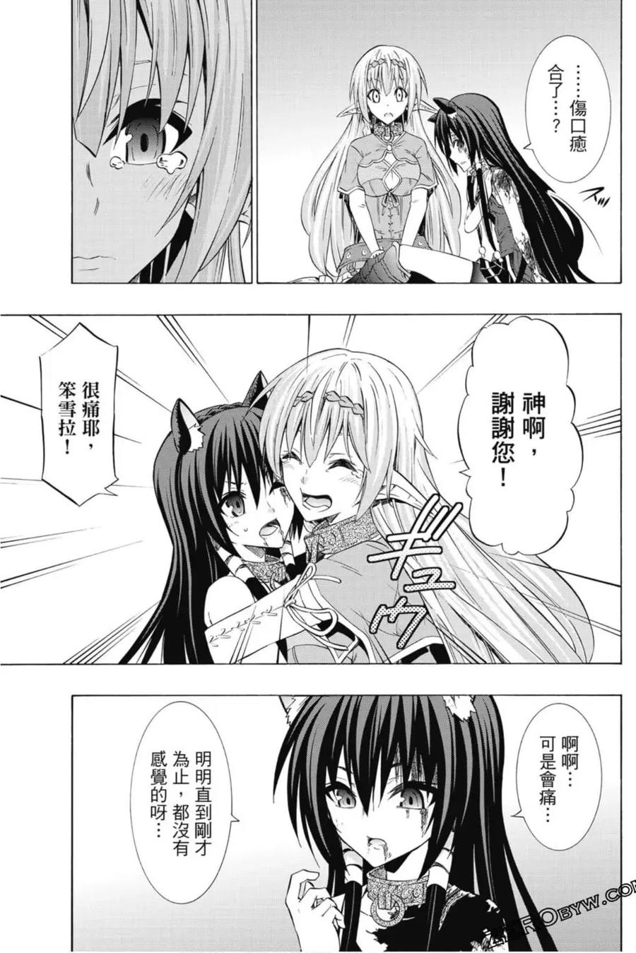 第68页