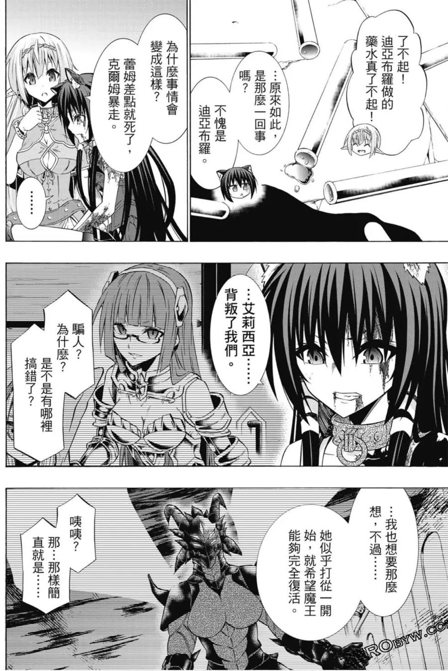 第70页