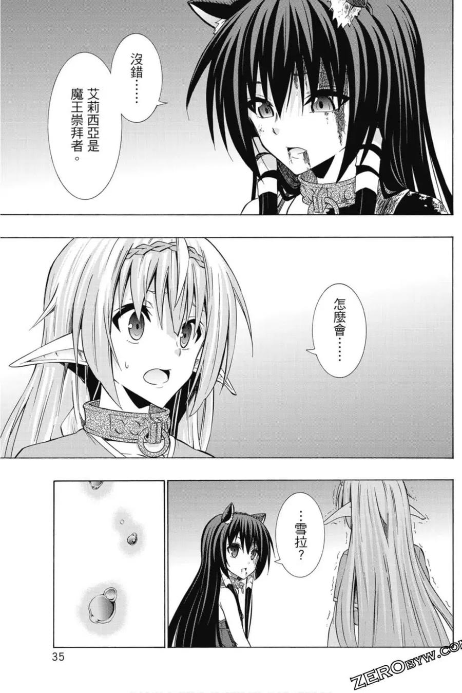 第72页