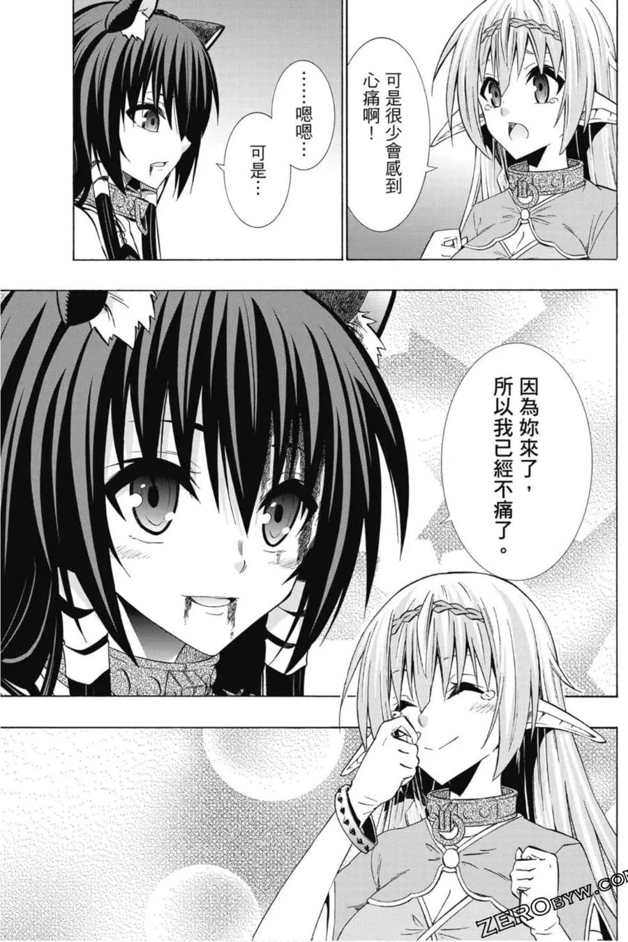 第76页