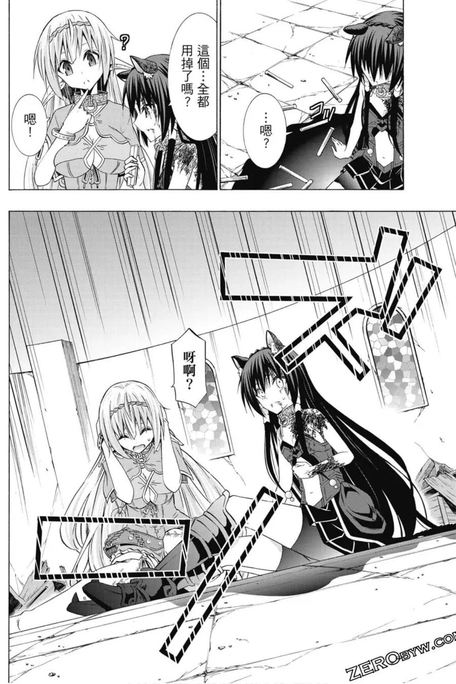 第78页