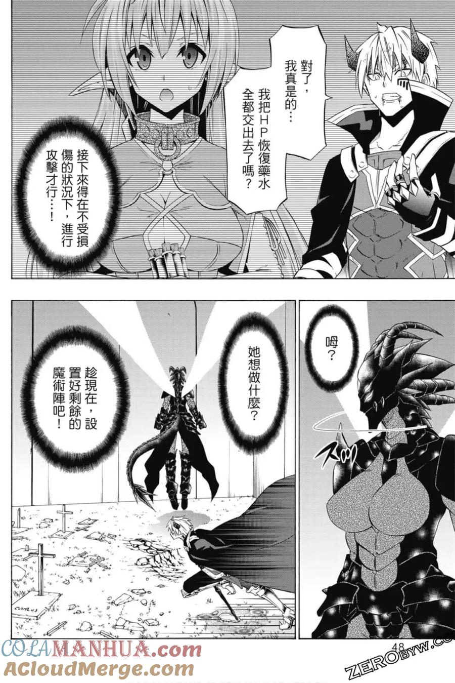 第98页