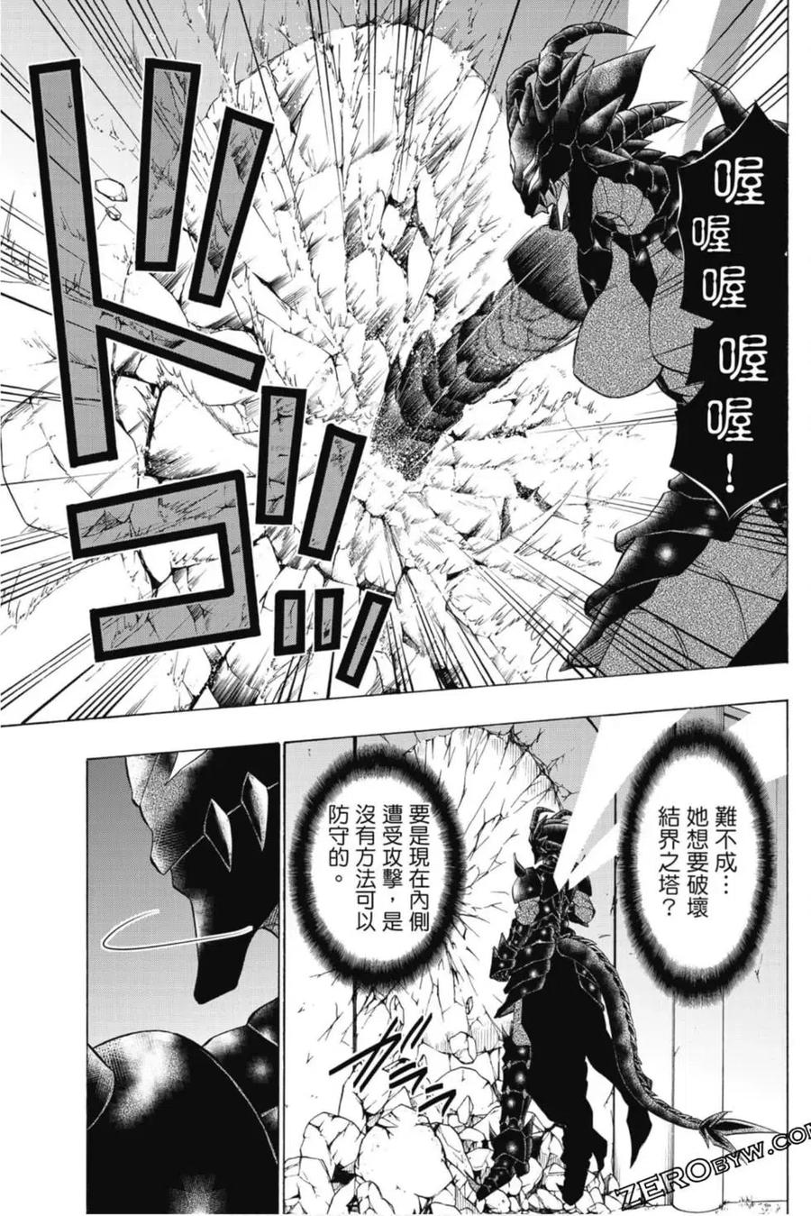 第100页