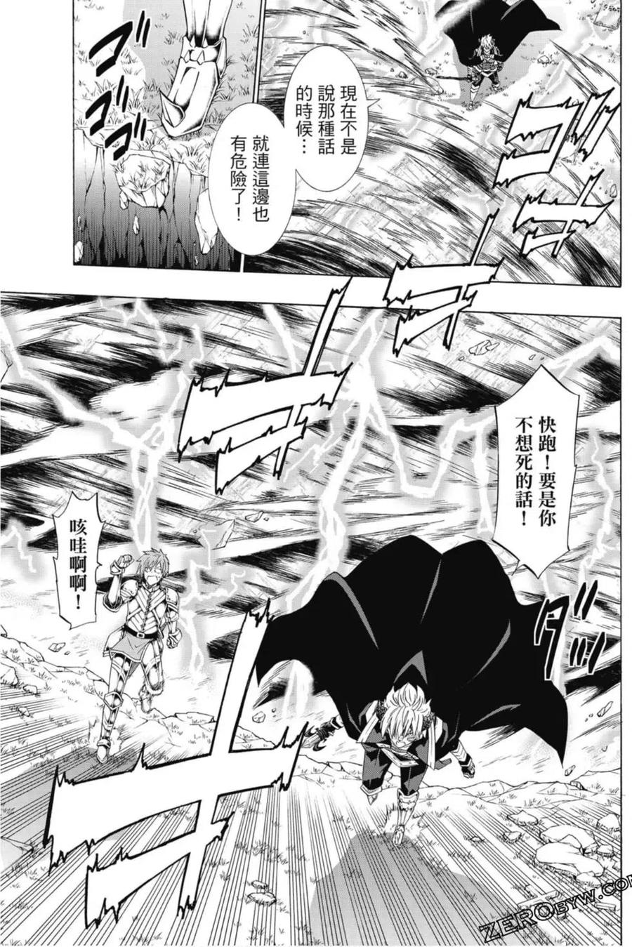 第124页