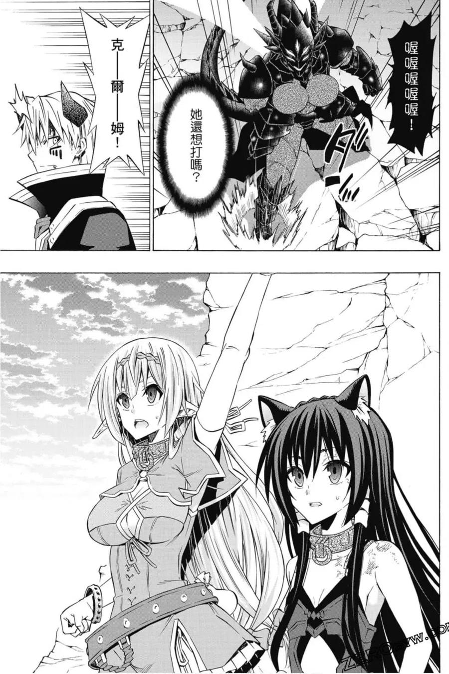 第140页