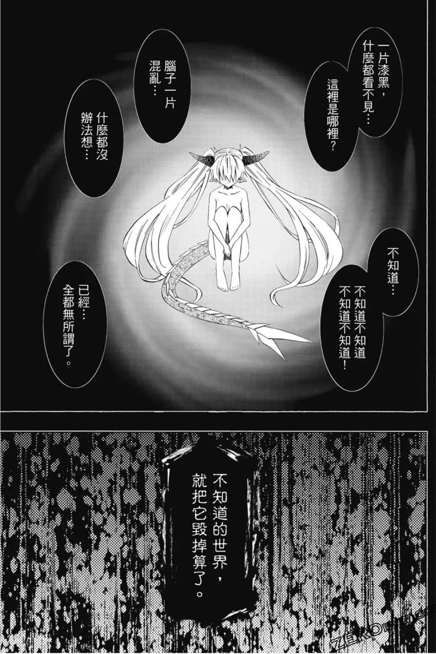 第152页