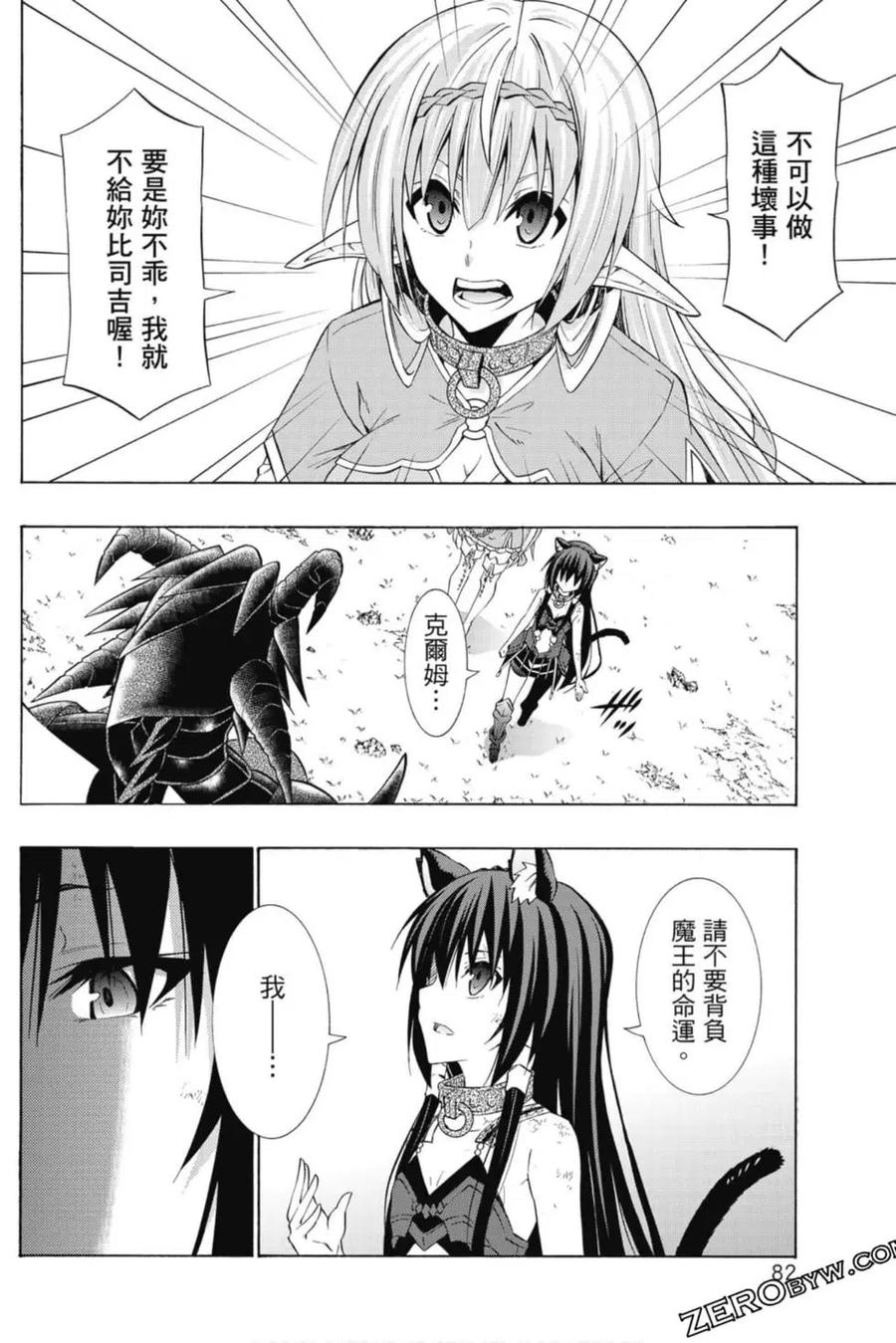 第166页