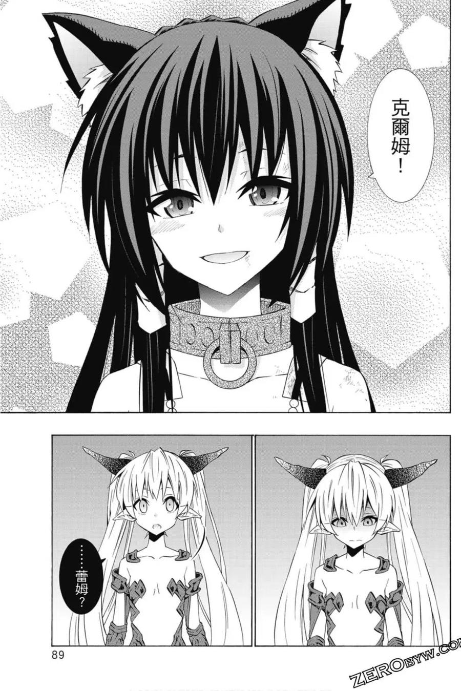 第180页