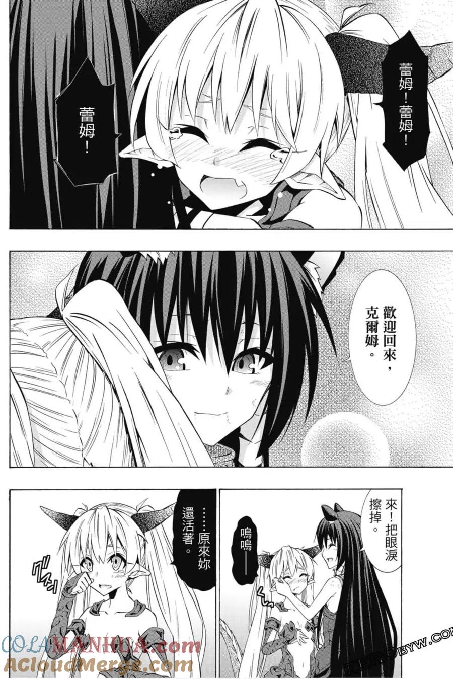 第186页