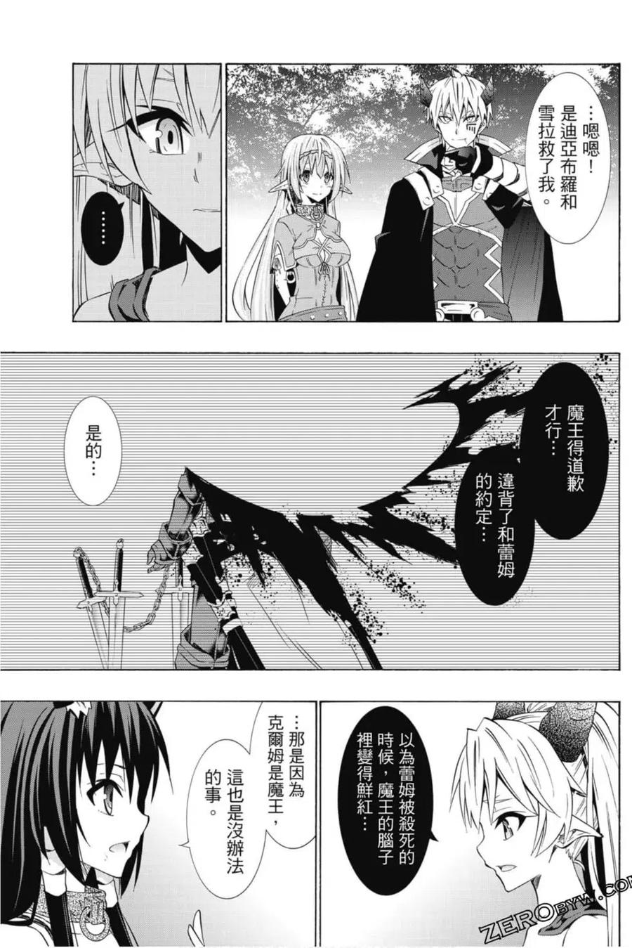 第188页