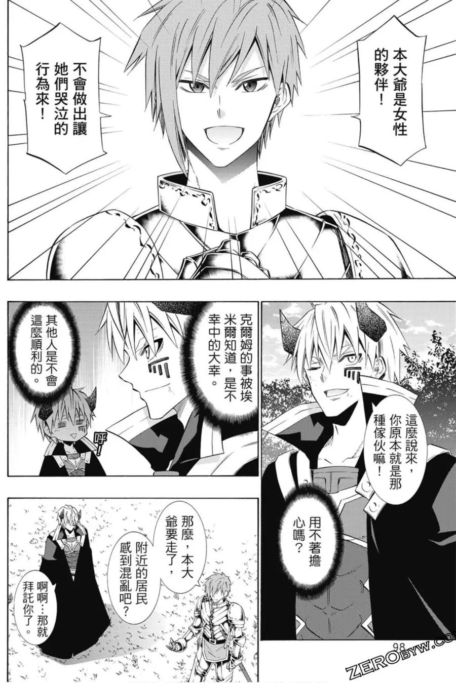 第198页