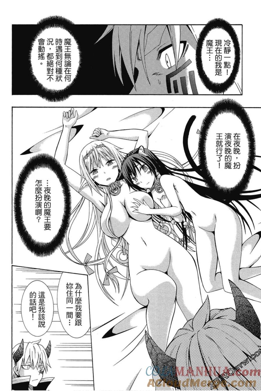 第209页