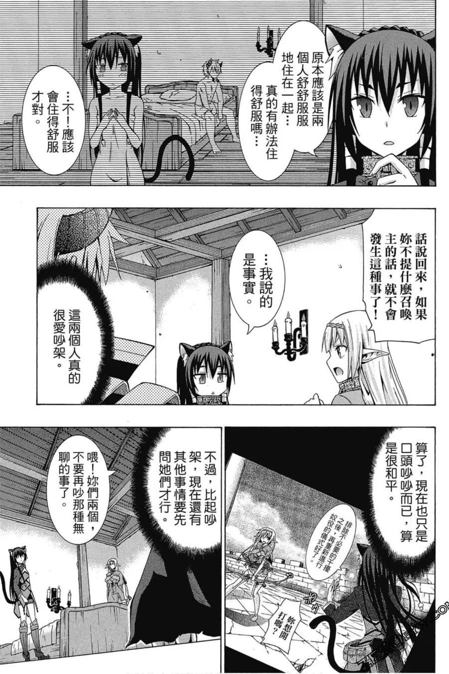 第211页