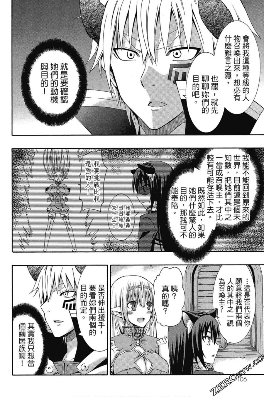 第213页