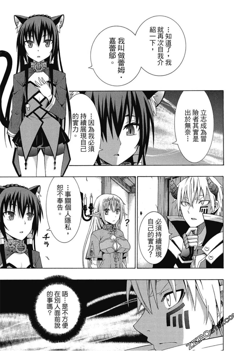 第215页