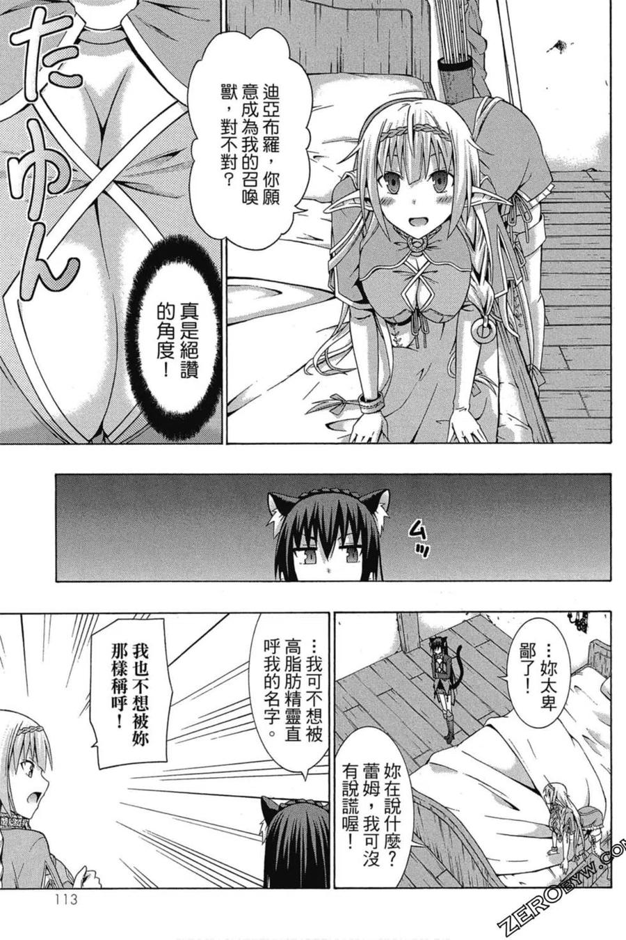 第227页