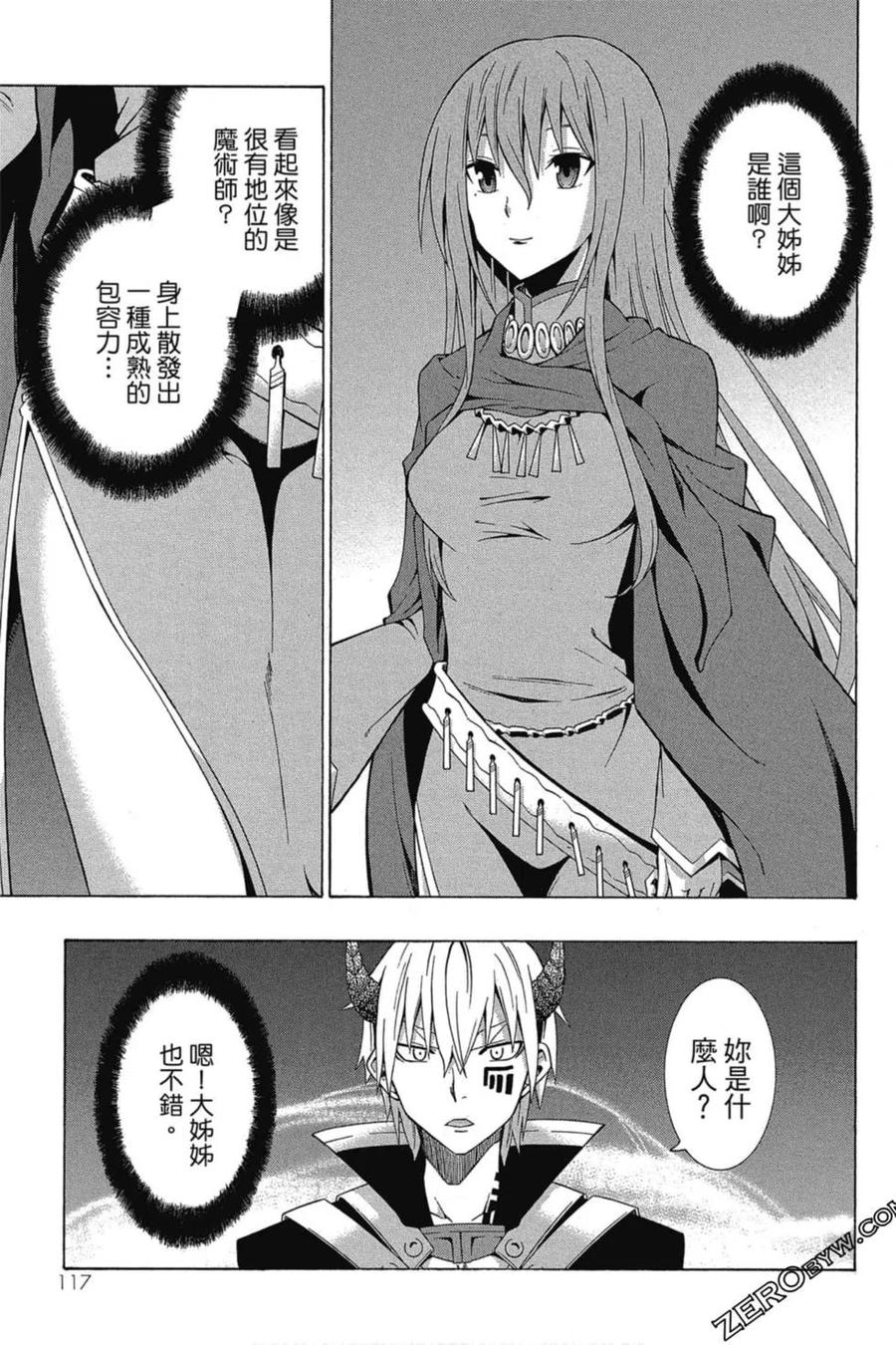 第235页