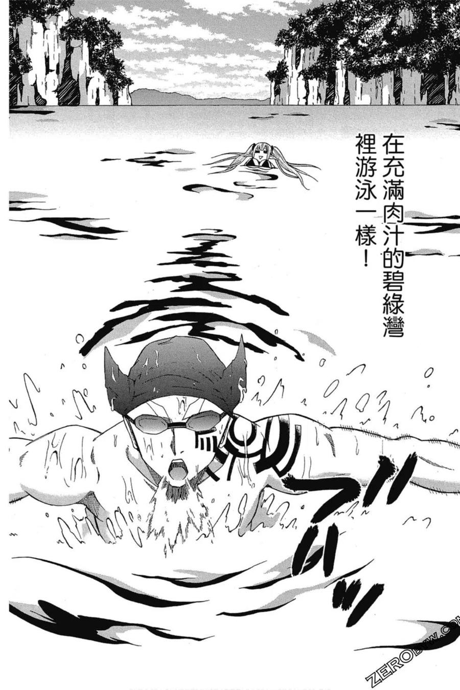 第253页