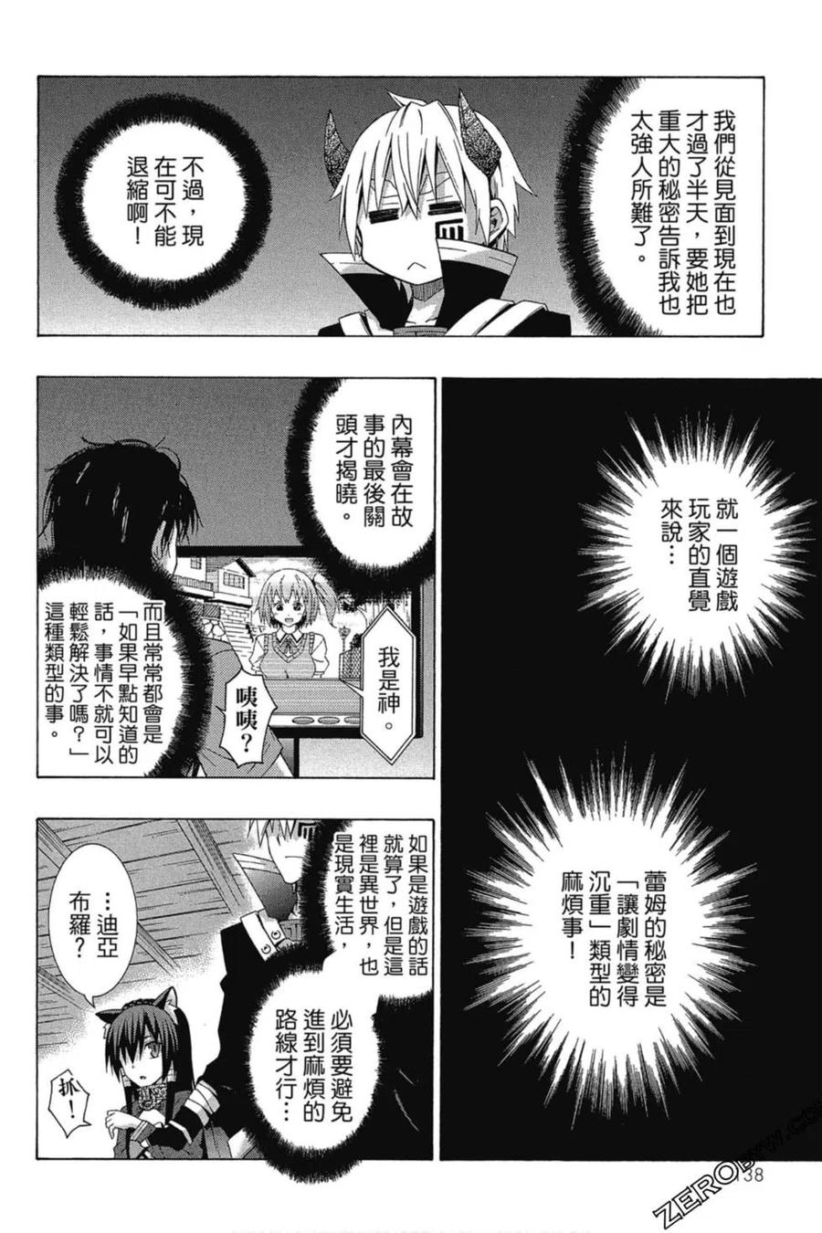 第277页