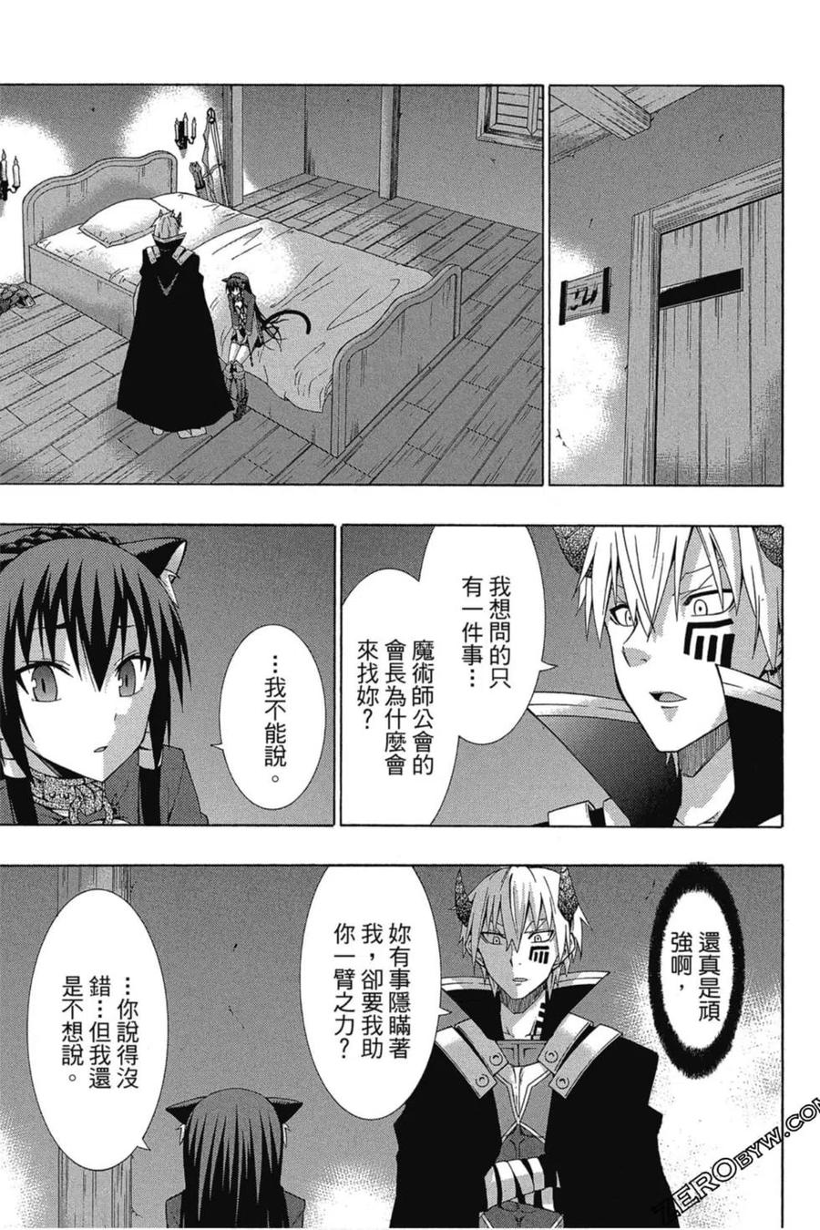 第287页