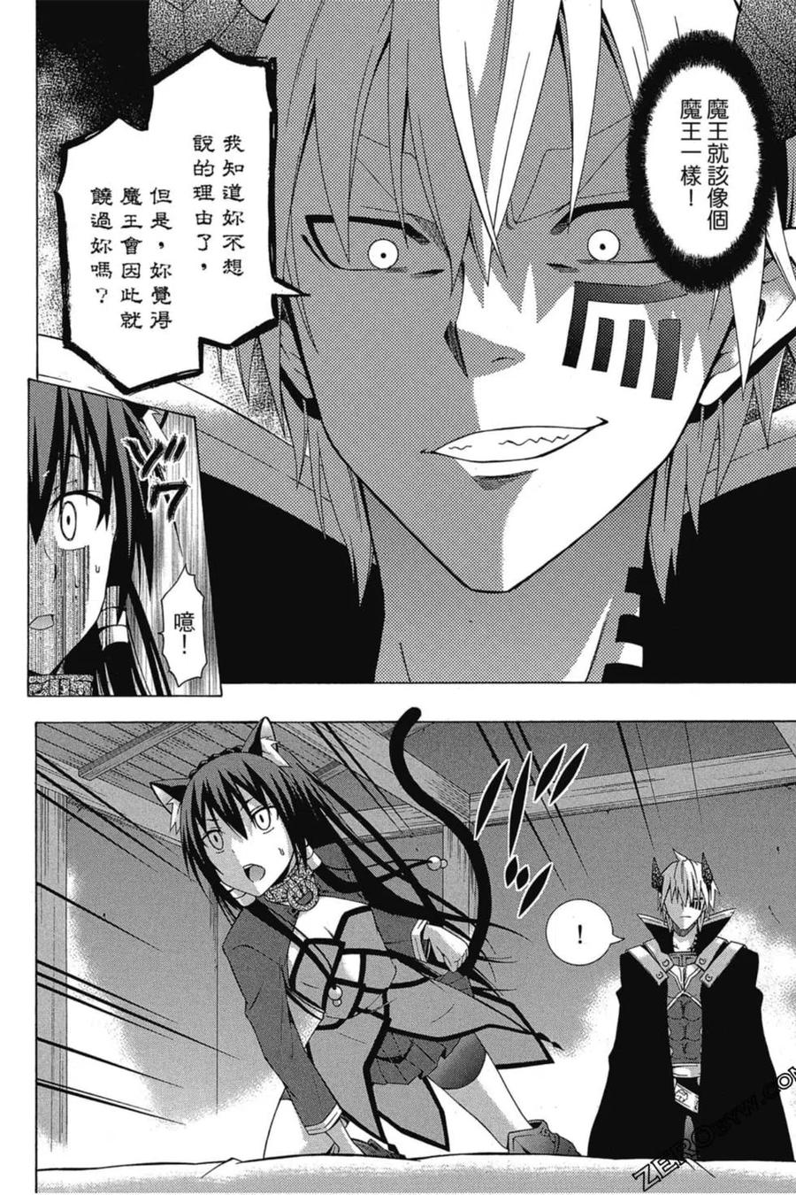 第293页