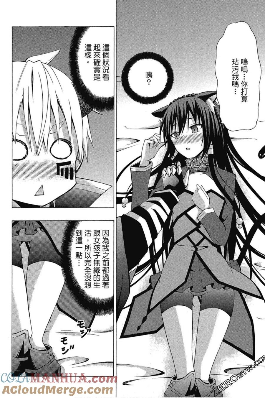 第297页