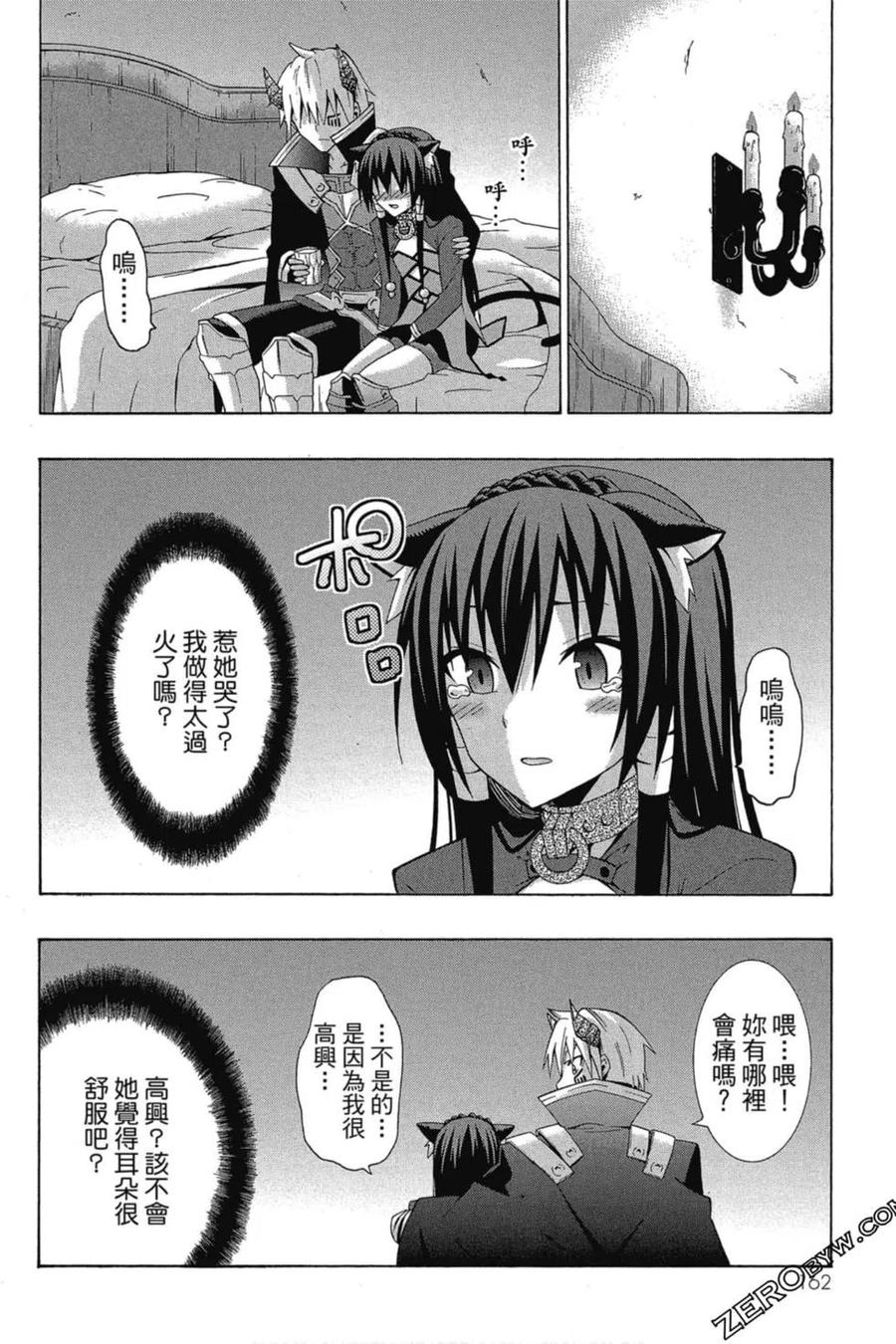 第325页