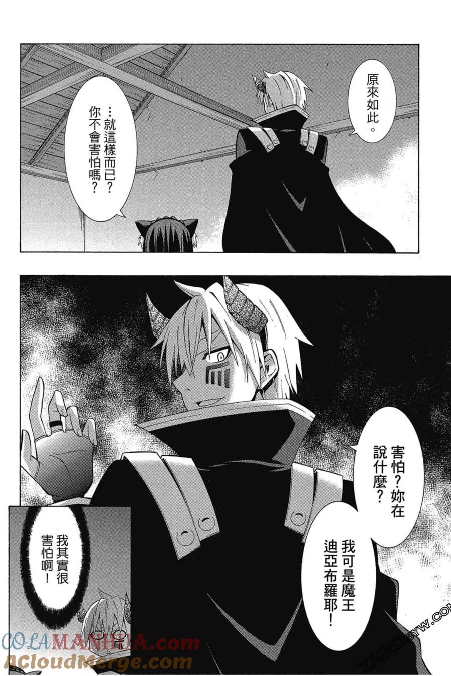 第329页