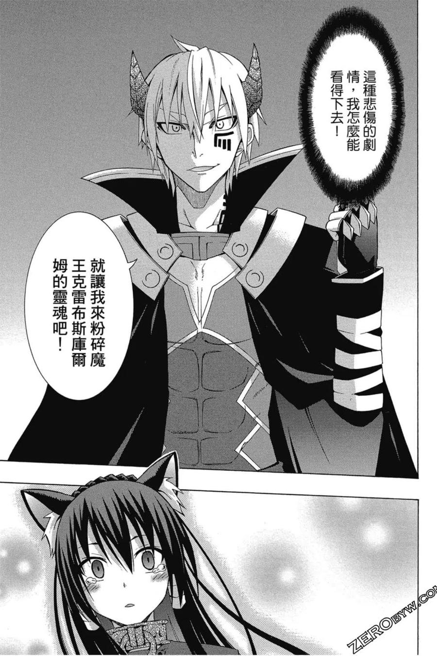 第335页