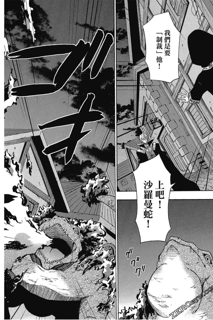 第357页