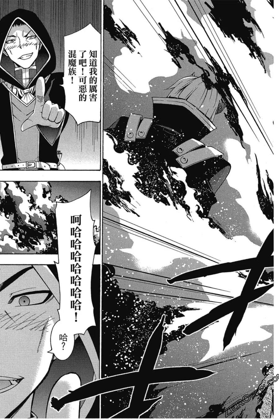 第359页
