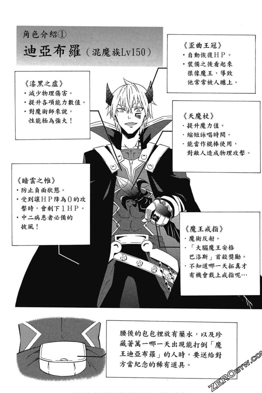 第375页