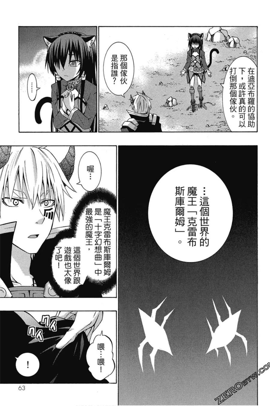 第127页