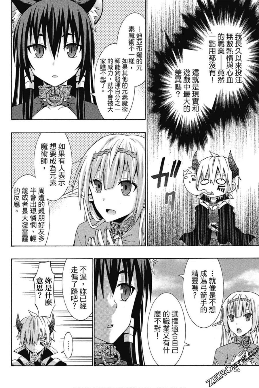 第133页