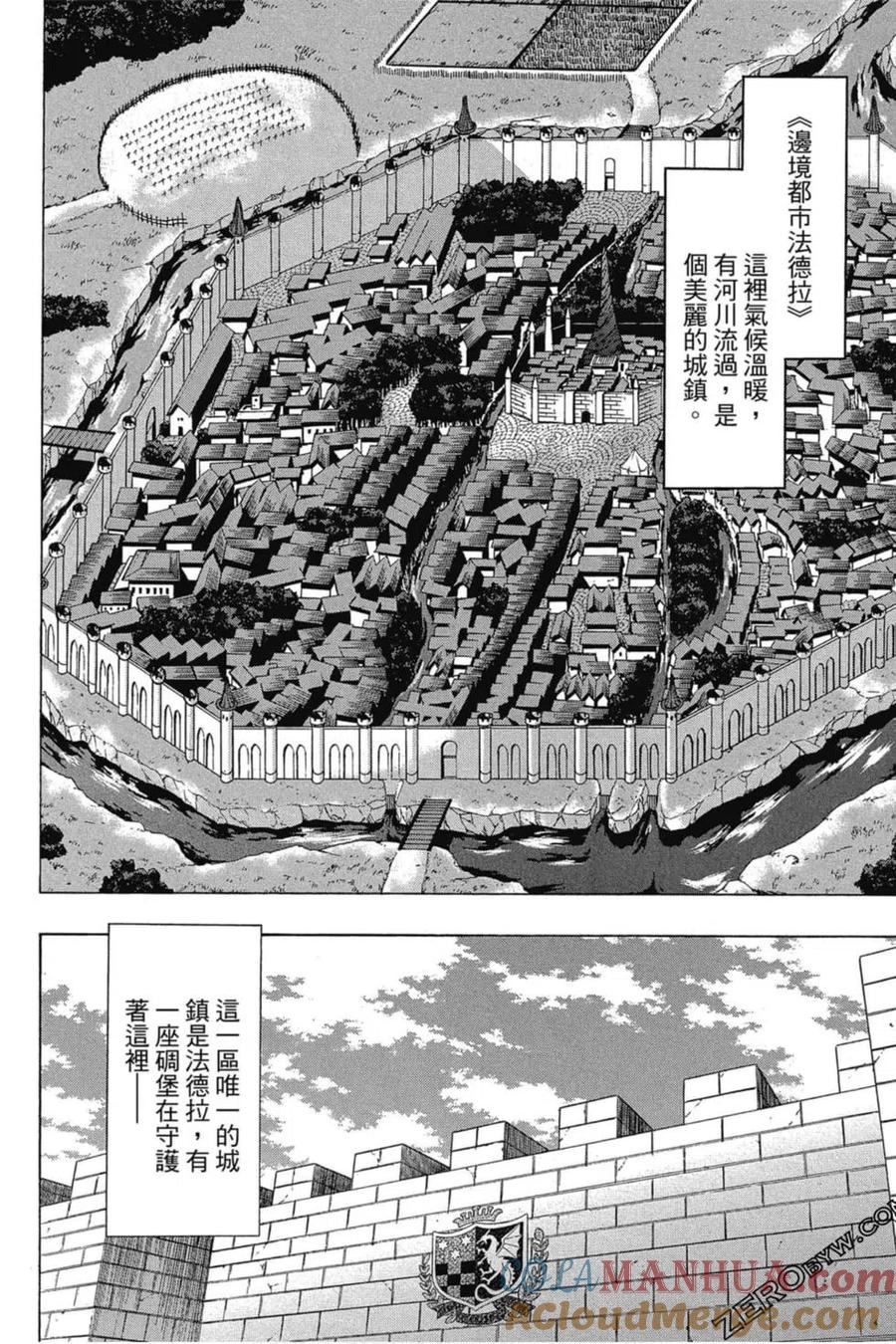 第145页