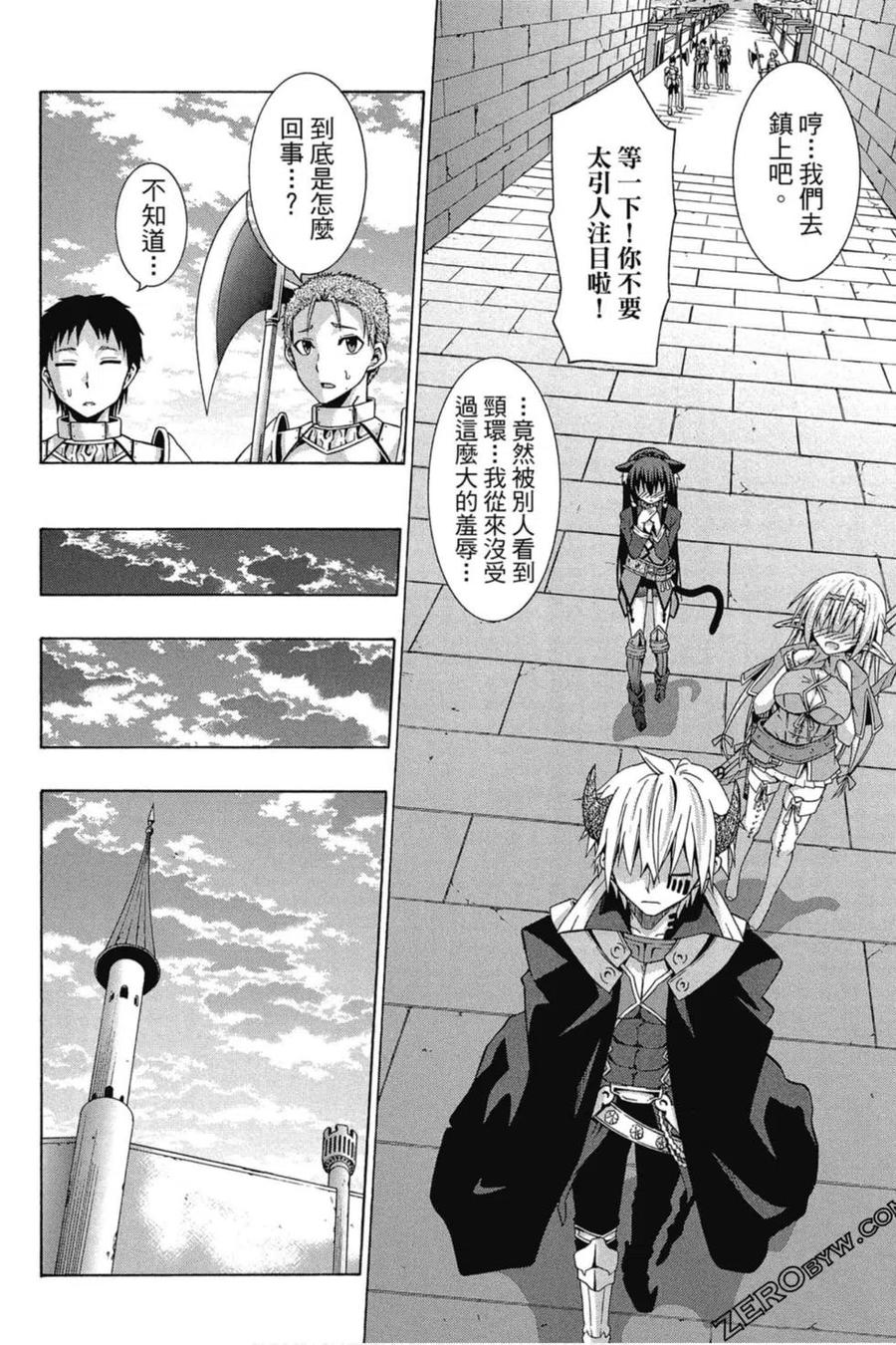 第165页