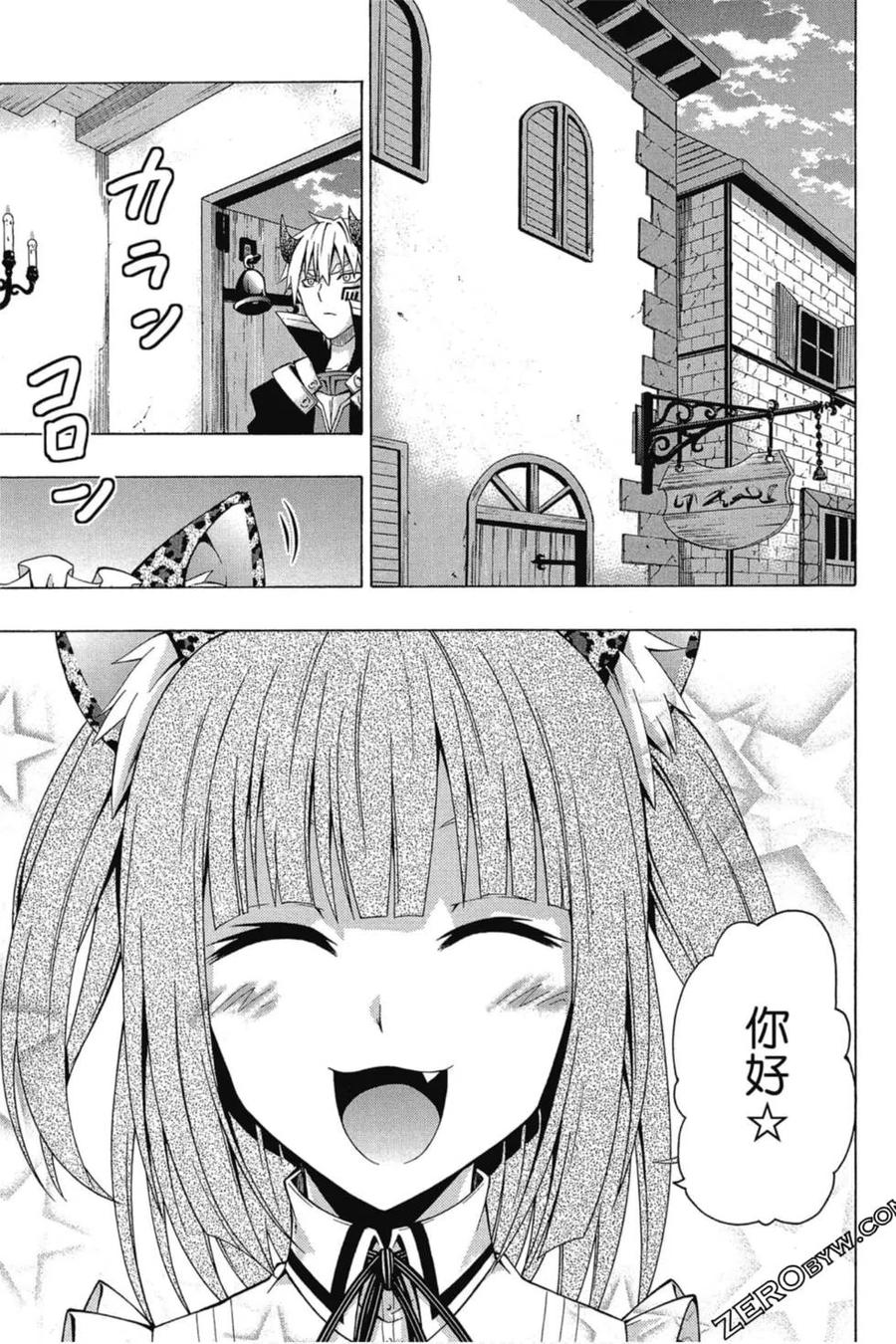 第183页