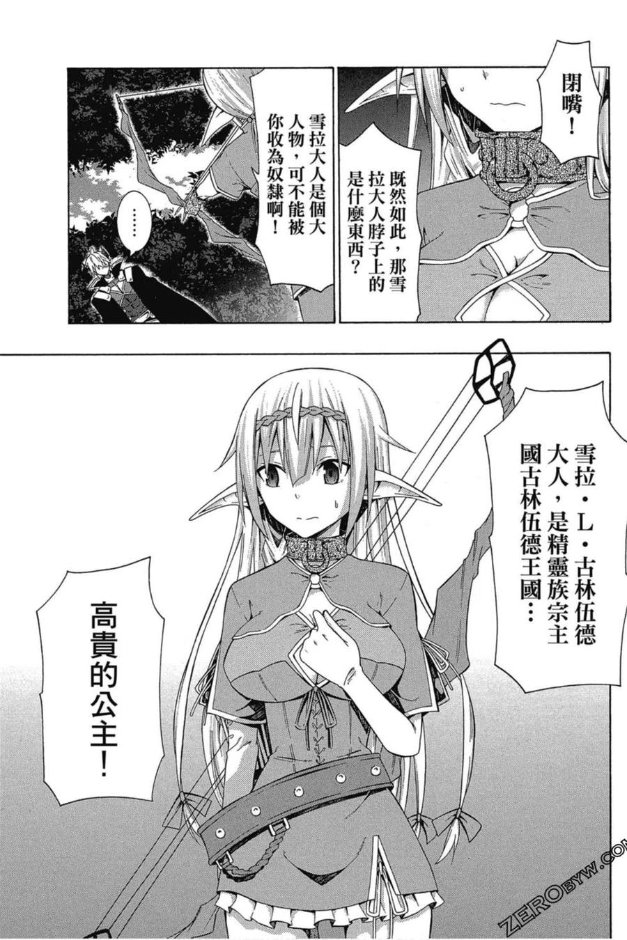 第211页