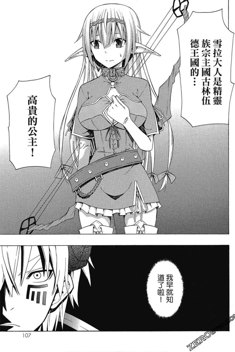 第215页