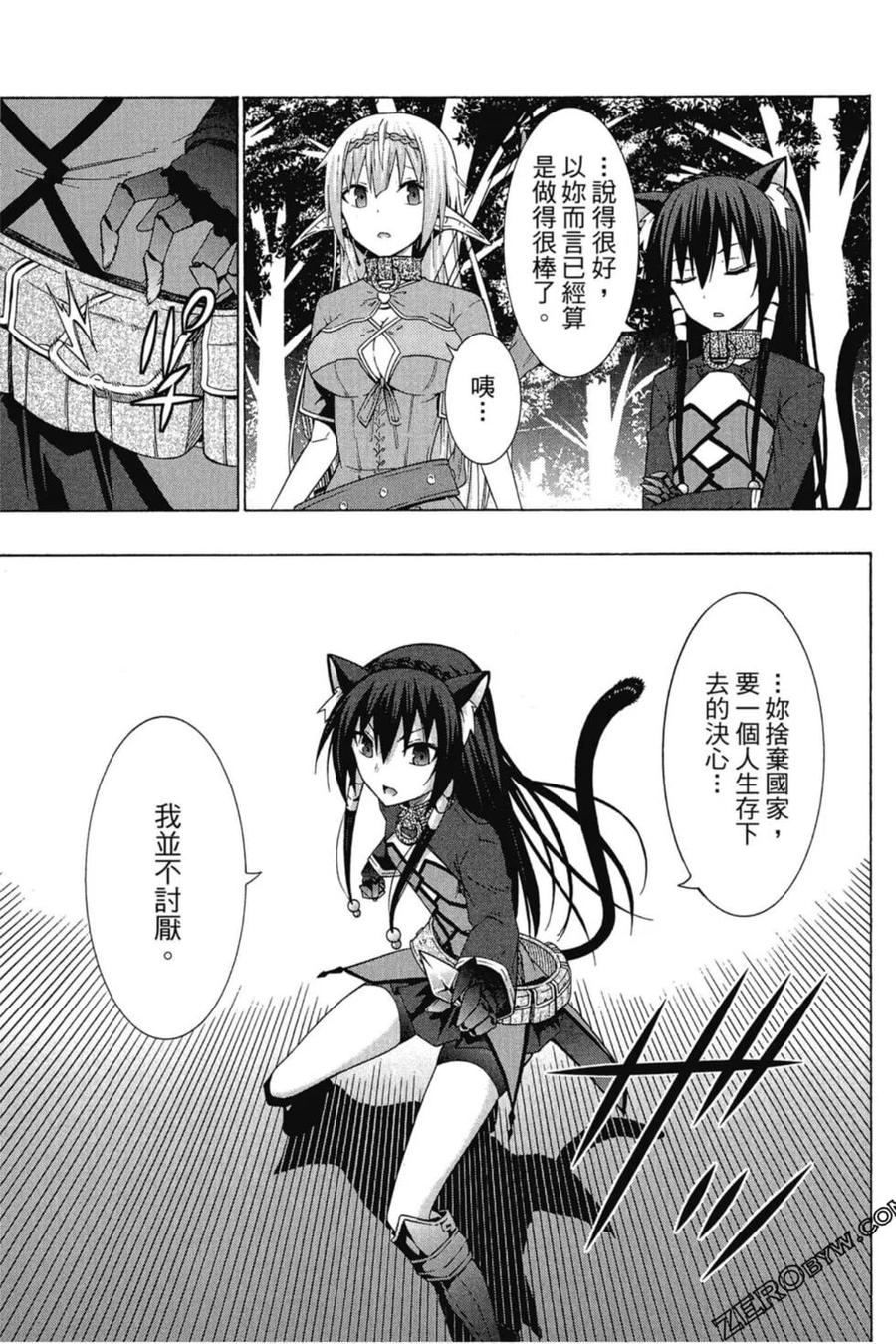 第227页