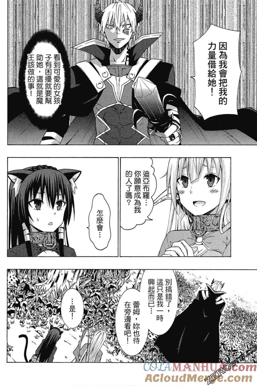 第233页
