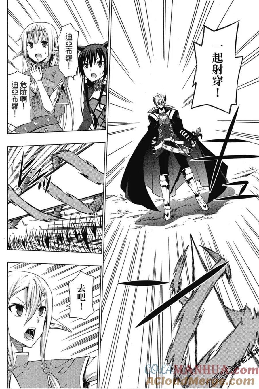 第249页