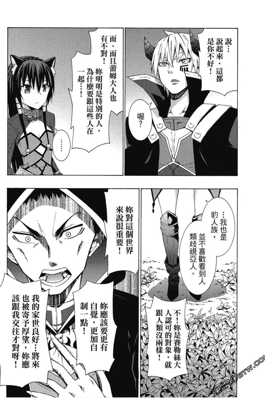 第269页